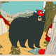 Illustration for article titled A Guide To Getting Properly Intoxicated In The Wilderness